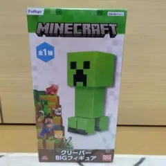 Minecraft クリーパー BIGフィギュア（未開封品）