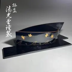 CK73 能登輪島塗 漆光堂謹製 流水菊 金蒔絵 黒塗吸物椀 九客 木箱 木製 2025年最新】漆光堂の人気アイテム - メルカリ