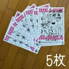 Item thumbnail for item da0c3e64-b6ae-4ee2-884b-62d1f6a5ee81