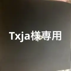 PlayStation 4 Pro