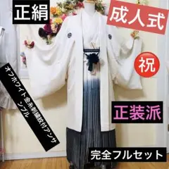 Item thumbnail for item 768dbd25-e5cd-4909-8c5e-428642ba58ca