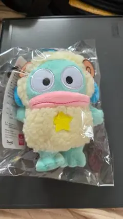 ハンギョドン 山羊座　やぎ座　 星座 マスコットチャーム アベイル　ぬいぐるみ
