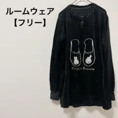 Item thumbnail for item f3c7e09f-e4ed-4c1e-849b-762fa3371863