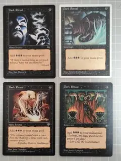MTG　暗黒の儀式　第４版～テンペスト版　英語 ４種４枚セット