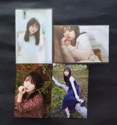 与田祐希　ポストカード　４枚セット　セブンネット限定等