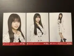 乃木坂46 生写真　コンプ　ドット　森平麗心