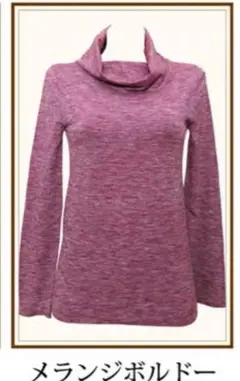 Item thumbnail for item 4ad75211-cff7-4ced-ba09-9bbf775a773a