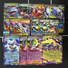 ポケモンカード　メガシンフォニア　RR まとめ売り