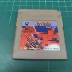 Item thumbnail for item 41b4d4de-96bb-4378-9d00-338852422ec2