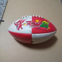 ジャンク品 アイシールド21