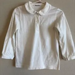 Item thumbnail for item 4373336c-a294-4810-93a1-ae067a5fbcc7