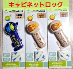 Item thumbnail for item 71cf3f86-22a1-4733-a1f0-7c221c77fc0d