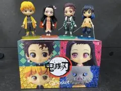 美品 鬼滅の刃 23巻付属品 Qposket