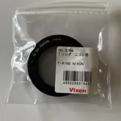 Item thumbnail for item 2693b5f9-a5d9-46ac-9773-0ec0cffb96a0