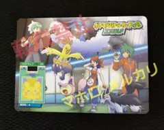 Item thumbnail for item b1e19ed2-8032-4c75-9bd1-7db9b7ec3c24