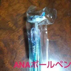 Item thumbnail for item 89a751bf-241d-4532-b4c1-732d6dbd371c