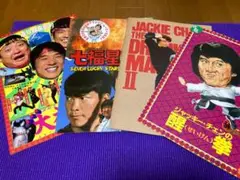 Item thumbnail for item 3c99fd92-70d4-454d-8078-b44a8eeddaf3