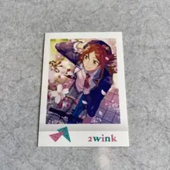 あんスタ ぱしゃこれ 葵ゆうた