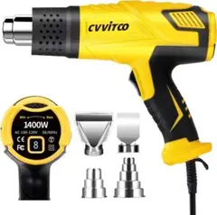 【M640-56-34】1400W ヒートガン 無段階調温可能 50~600度