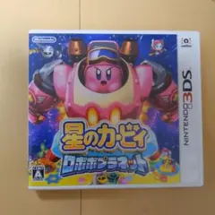 Nintendo 3DS ソフト 星のカービィ ロボボプラネット ジャンク