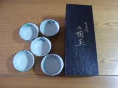 Item thumbnail for item 0066a2aa-2760-4d1d-aa13-5a02b748e159