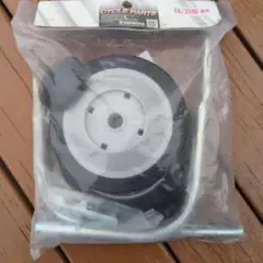 Item thumbnail for item 06c3af7c-dd7d-4868-a425-df3219b53a2e