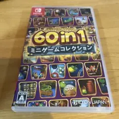 Switch 60 in 1 ミニゲームコレクション