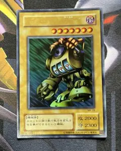 Item thumbnail for item 375b7e8d-26e1-4481-8275-8374becc05e4