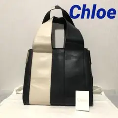 良品 希少 クロエ Chloe トートバッグ ビーチバッグ 3s1042 ラム革