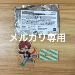 ライドカメンズ 仮面の宴 SDアクリルスタンド 伊織陽真