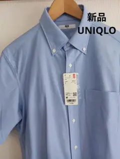 新品　UNIQLO　ドライノンアイロンジャージーシャツ　ブルー　M