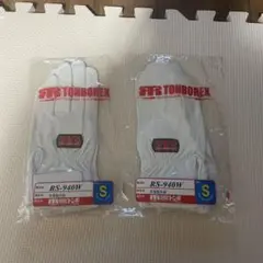 Item thumbnail for item ed1b85d1-f3e9-460a-a4a5-08c2c6676e2a