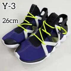 Item thumbnail for item eb5edb3b-2148-4641-b27e-c4330e583bf6