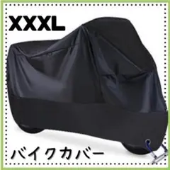 Item thumbnail for item cce8be8b-1c64-4a33-9c89-4362de4b7916