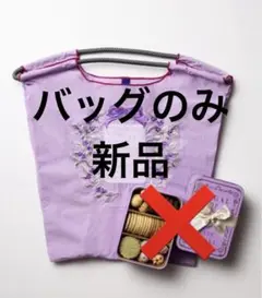 【ボールアンドチェーン】カフェタナカコラボ　エコバッグ