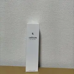 cellnote ビーブイラインジェル 100ml