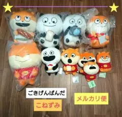 Item thumbnail for item c2a6878a-12c0-4e1f-8eea-45a565f4d505