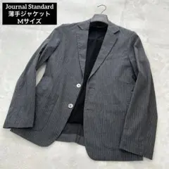 Journal Standard 薄手ジャケット Mサイズ