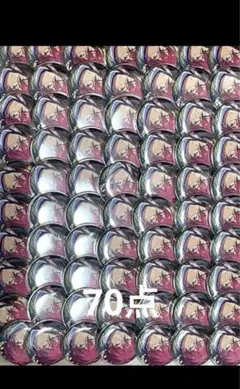 Item thumbnail for item b4ead4ae-1a0a-4edf-83f4-4a31decf101d