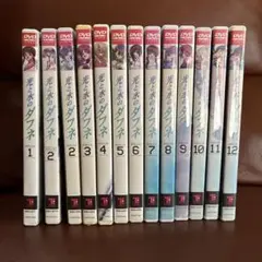 光と水のダフネ 全12巻セット　ボーナストラック2 DVD