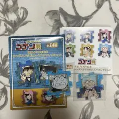 名探偵コナン コナン展 ランダムアクリルパズルコレクション 阿笠博士