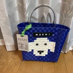 ラストサマー　MARNI MARKET 編み込みかごバッグ 青