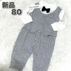 Item thumbnail for item 12f72d9a-ded0-44ab-8967-81d20ea34220