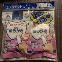 Item thumbnail for item ccb5b575-5311-48a1-b9e0-d7334413c5af