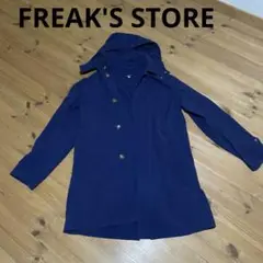 Item thumbnail for item 300483d5-9432-4fcb-91b1-b94700cf3e4f