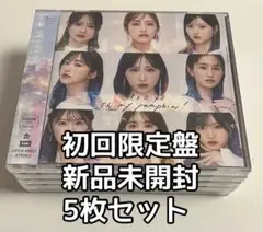 AKB48 Oh my pumpkin! 初回限定盤 5枚セット