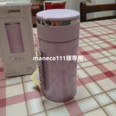 Item thumbnail for item e6df5413-151e-4335-8b4b-e69bce59e0eb