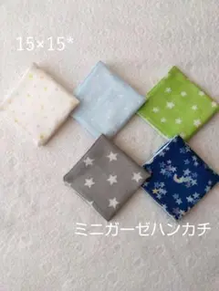Item thumbnail for item fb8879f4-c7ec-4f94-9816-74822f972bca