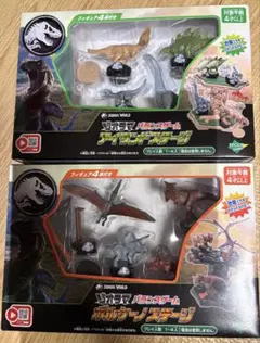 Item thumbnail for item 52741e5b-c874-48fe-bab5-80ad5fc267a8