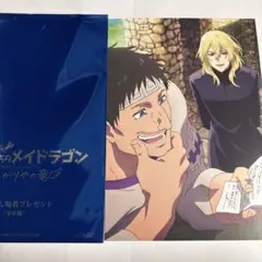 小林さんちのメイドラゴン さみしがりやの竜 2週目 入場者特典